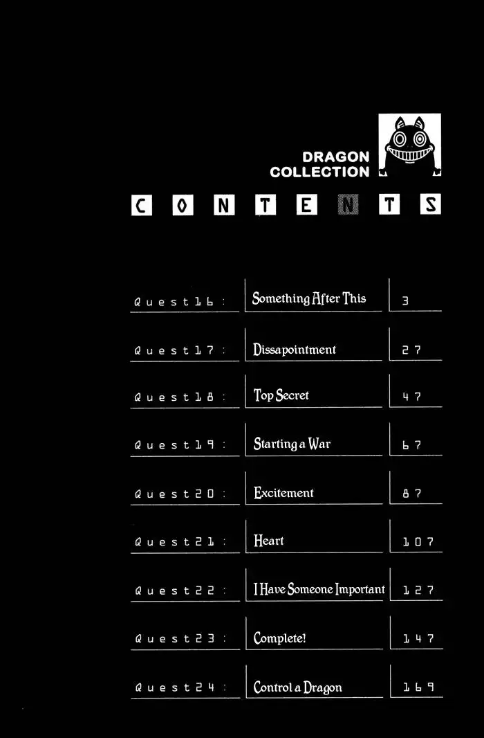 Dragon Collection - Ryuu o Suberumono Chapter 19 6